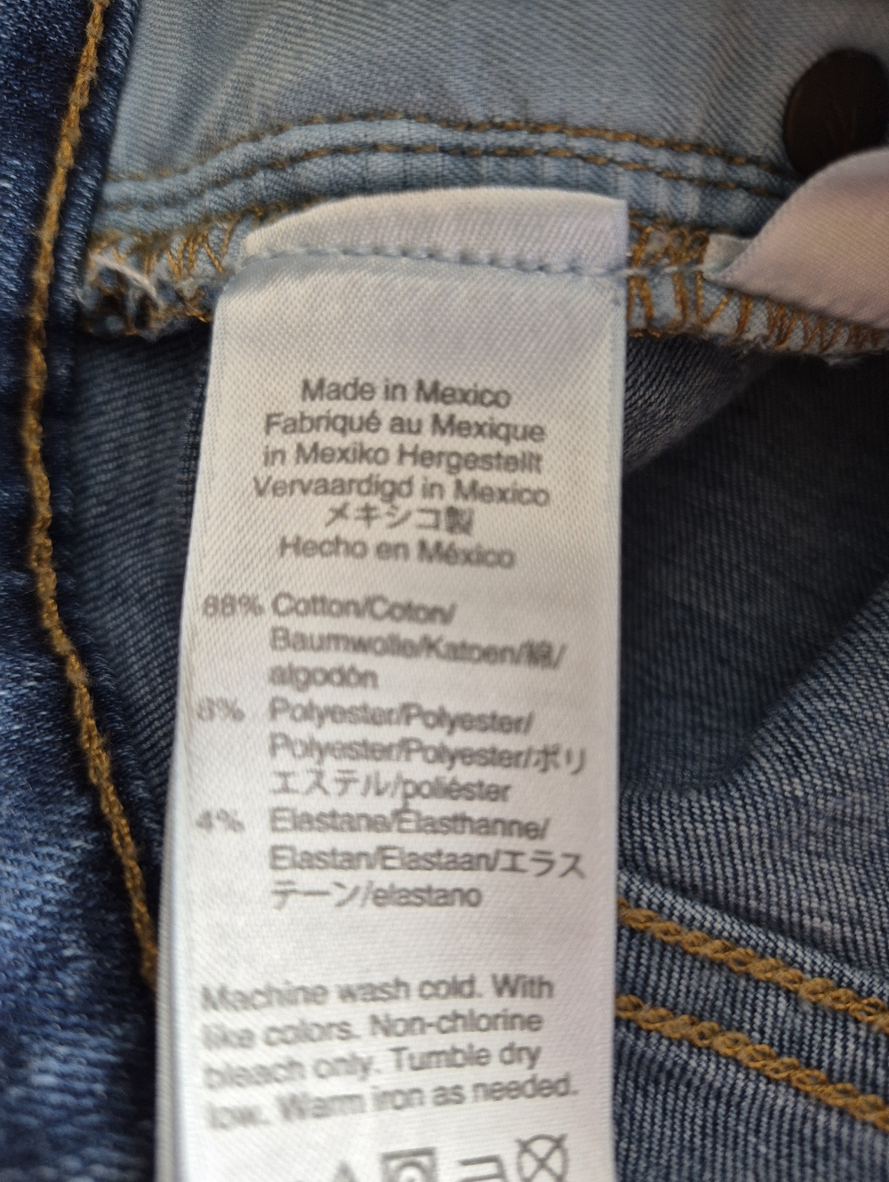 Madewell High Rise Skinny Jeans Button Fly 26 Petite 26P - Picture 9 of 10